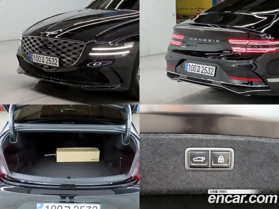 Genesis G80 2026 2.5 автомат (гидро), фото 18