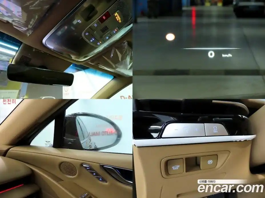 Genesis G80 2026 2.5 автомат (гидро), фото 19