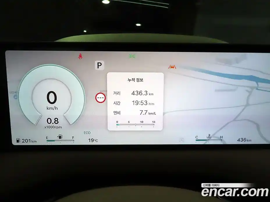 Genesis G80 2026 2.5 автомат (гидро), фото 8