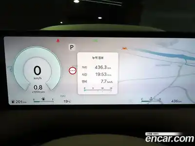 Genesis G80 2026 2.5 автомат (гидро), миниатюра 8