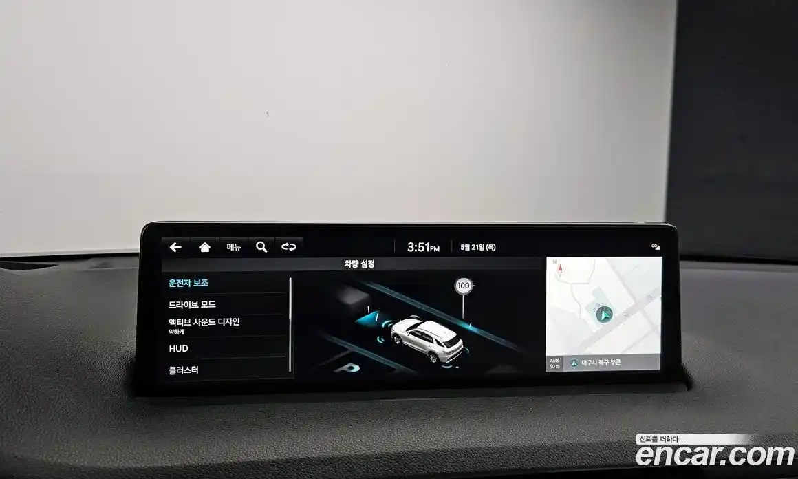 Genesis GV70 2023 2.5 автомат (гидро), фото 19