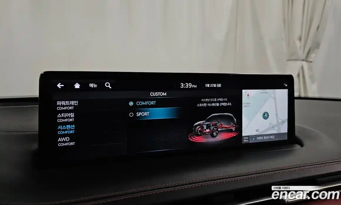 Genesis GV70 2021 2.5 автомат (гидро), фото 29