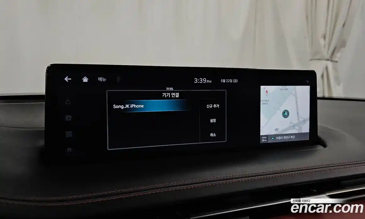 Genesis GV70 2021 2.5 автомат (гидро), фото 34