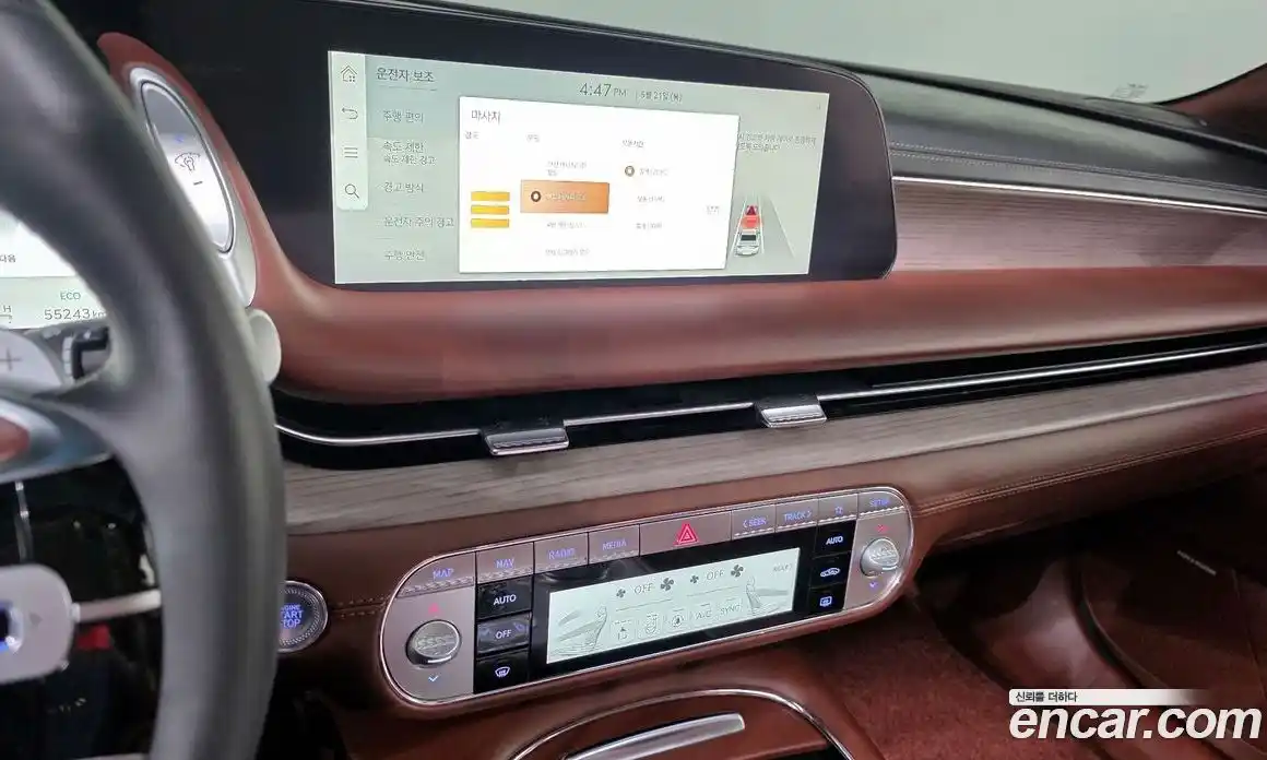 Genesis G90 2023 3.5 автомат (гидро), фото 24