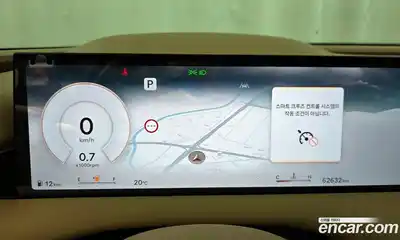 Genesis G80 2024 2.5 автомат (гидро), миниатюра 8