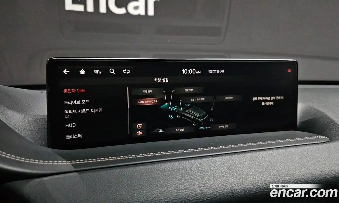 Genesis GV80 2021 3.0 автомат (гидро), фото 21