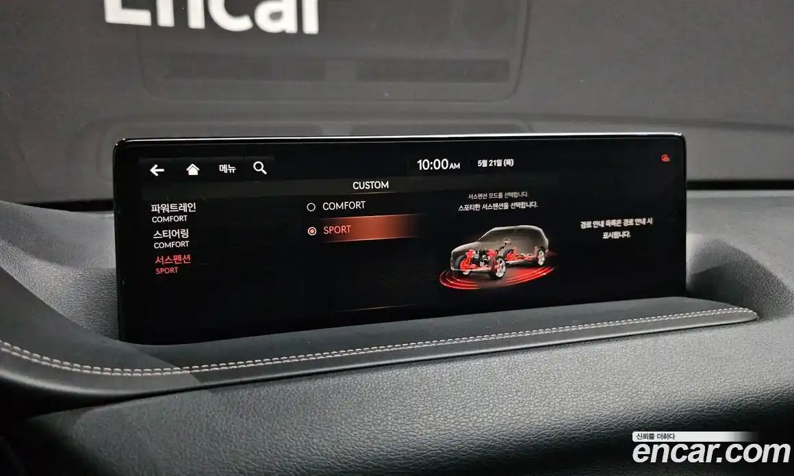 Genesis GV80 2021 3.0 автомат (гидро), фото 22
