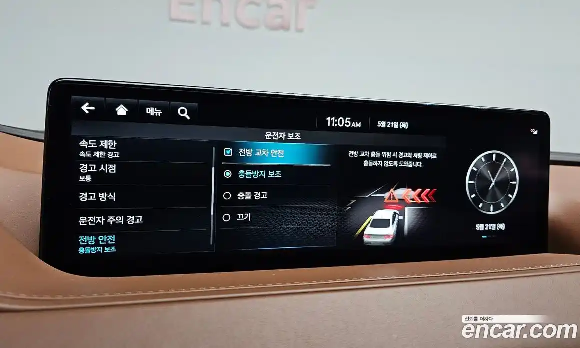 Genesis G80 2023 2.5 автомат (гидро), фото 22