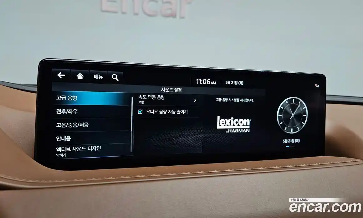 Genesis G80 2023 2.5 автомат (гидро), фото 24