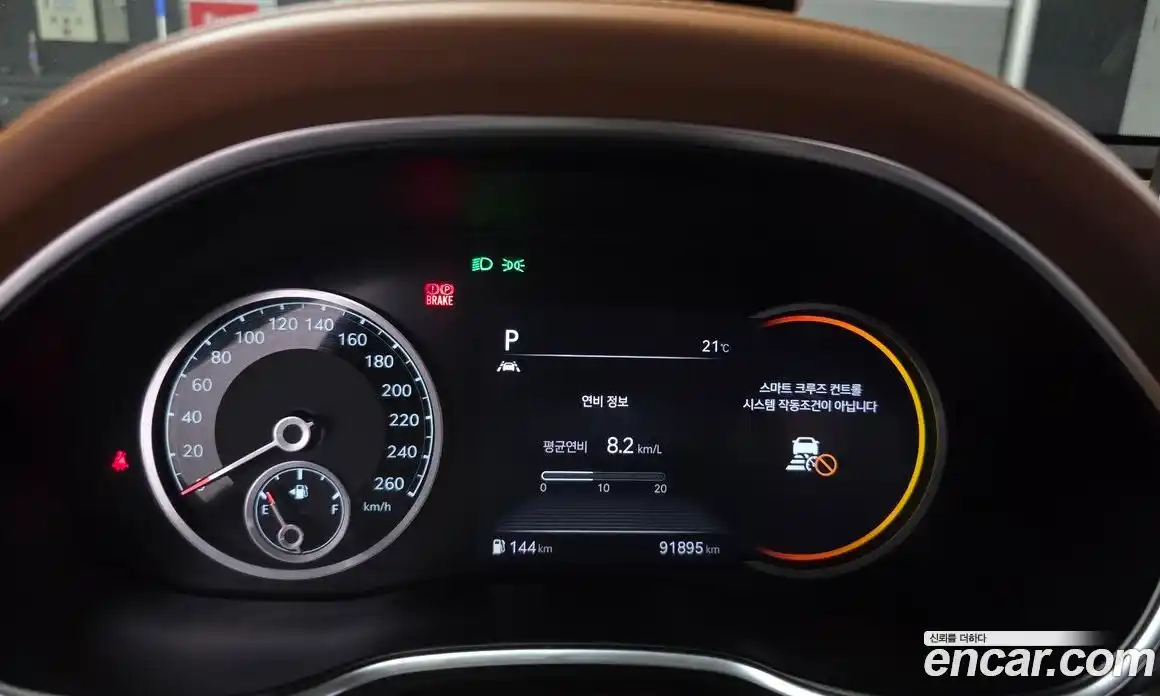 Genesis G80 2021 2.5 автомат (гидро), фото 8