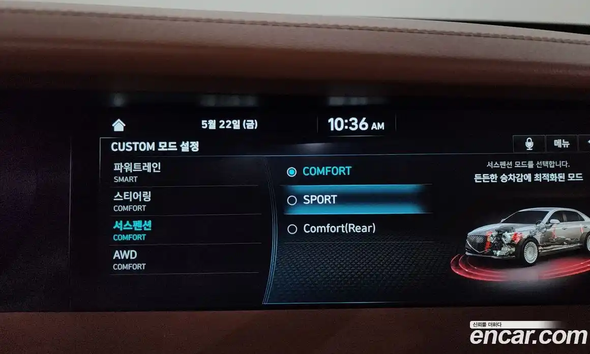 Genesis G90 2020 3.8 автомат (гидро), фото 35