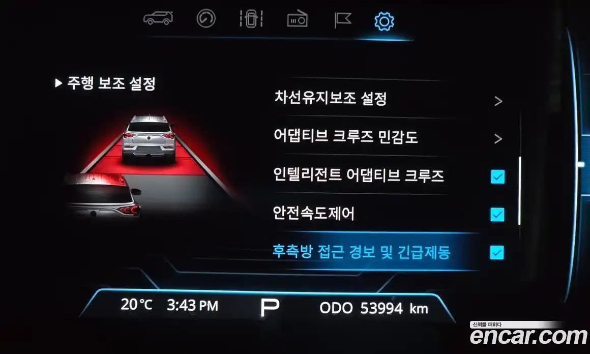 SsangYong Korando 2019 1.5 автомат (гидро), фото 23