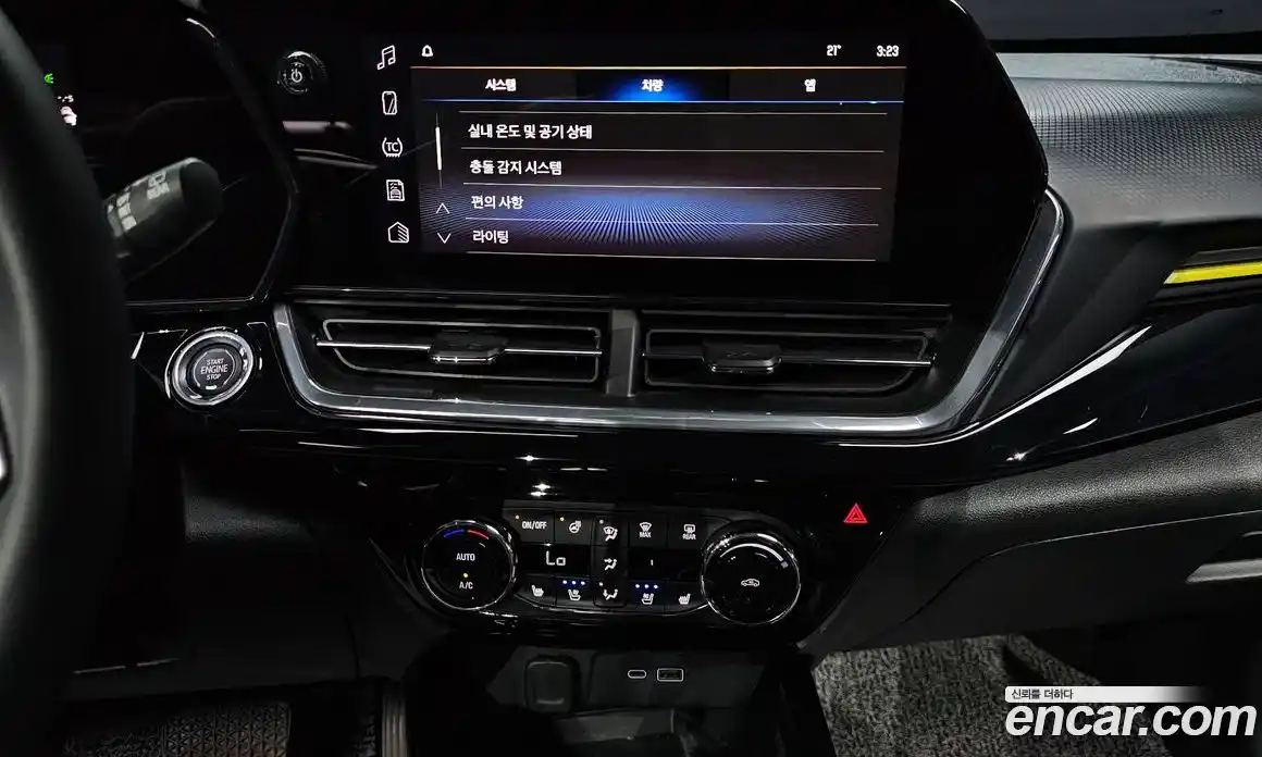 Chevrolet Trax 2023 1.2 автомат (гидро), фото 20