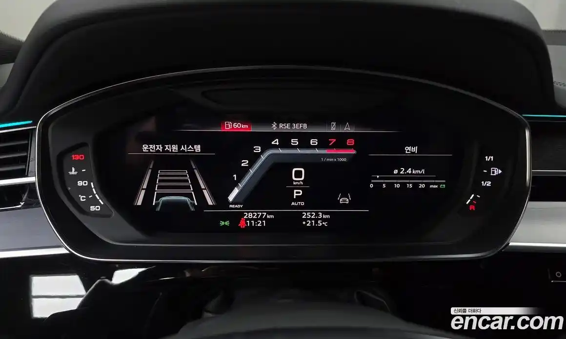 Audi A8 2023 3.0 автомат (гидро), фото 11