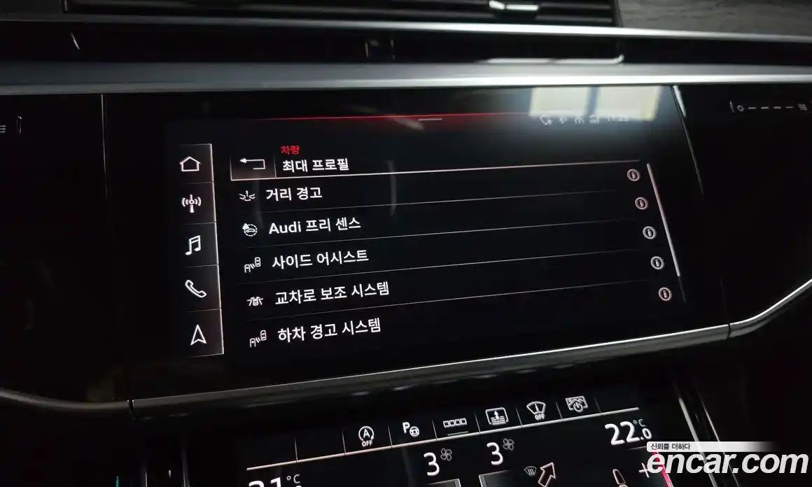 Audi A8 2023 3.0 автомат (гидро), фото 23
