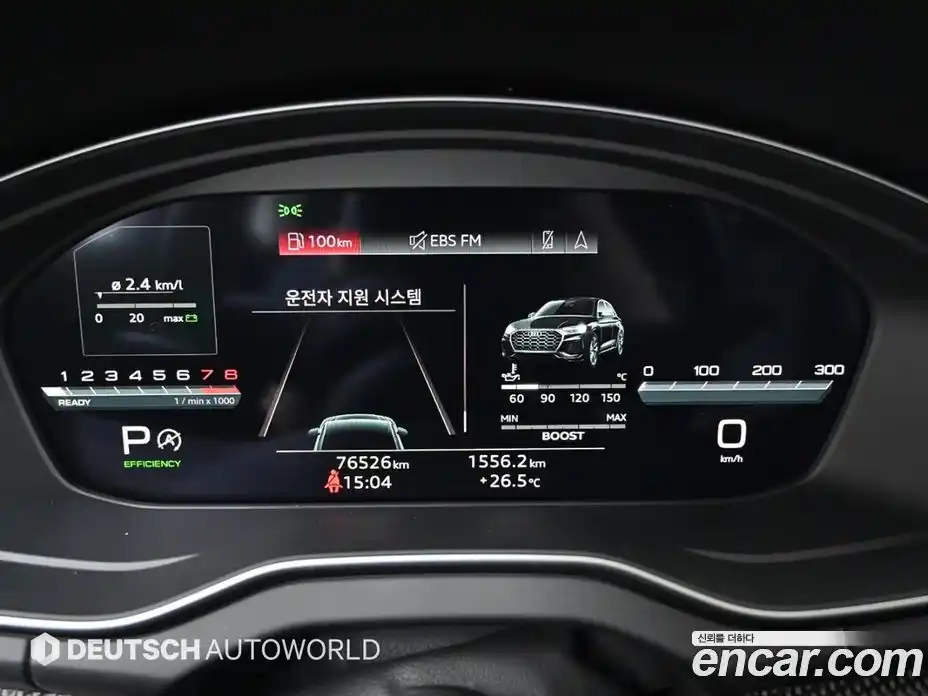 Audi SQ5 2021 3.0 автомат (гидро), фото 8