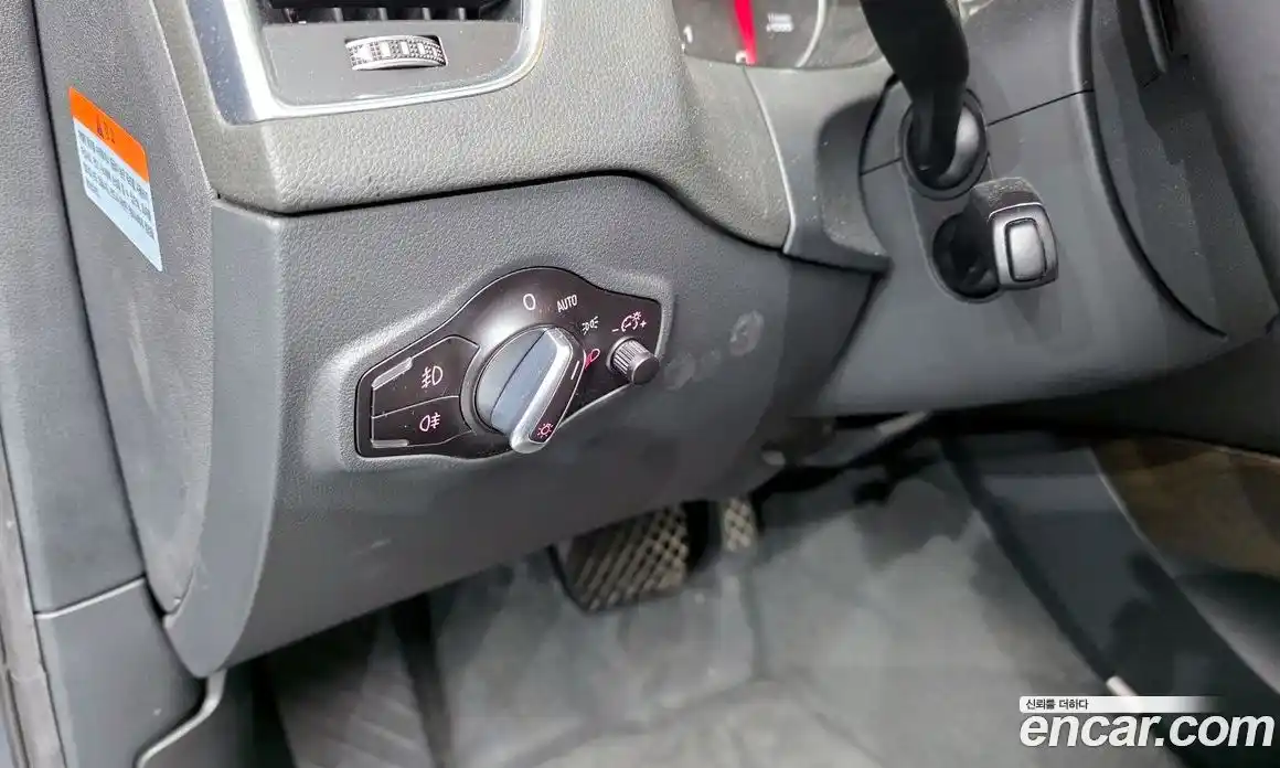 Audi Q5 2016 2.0 автомат (гидро), фото 17