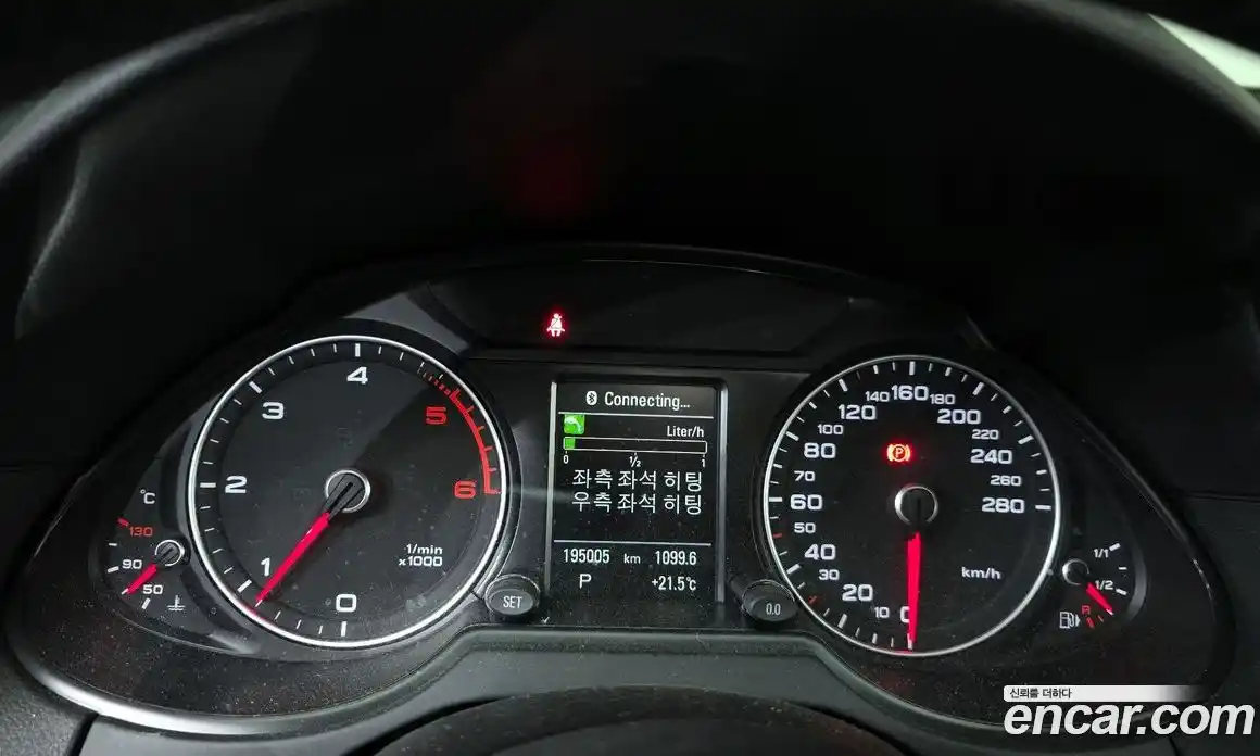 Audi Q5 2016 2.0 автомат (гидро), фото 8