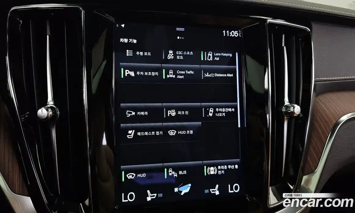 Volvo V60 2022 2.0 автомат (гидро), фото 16