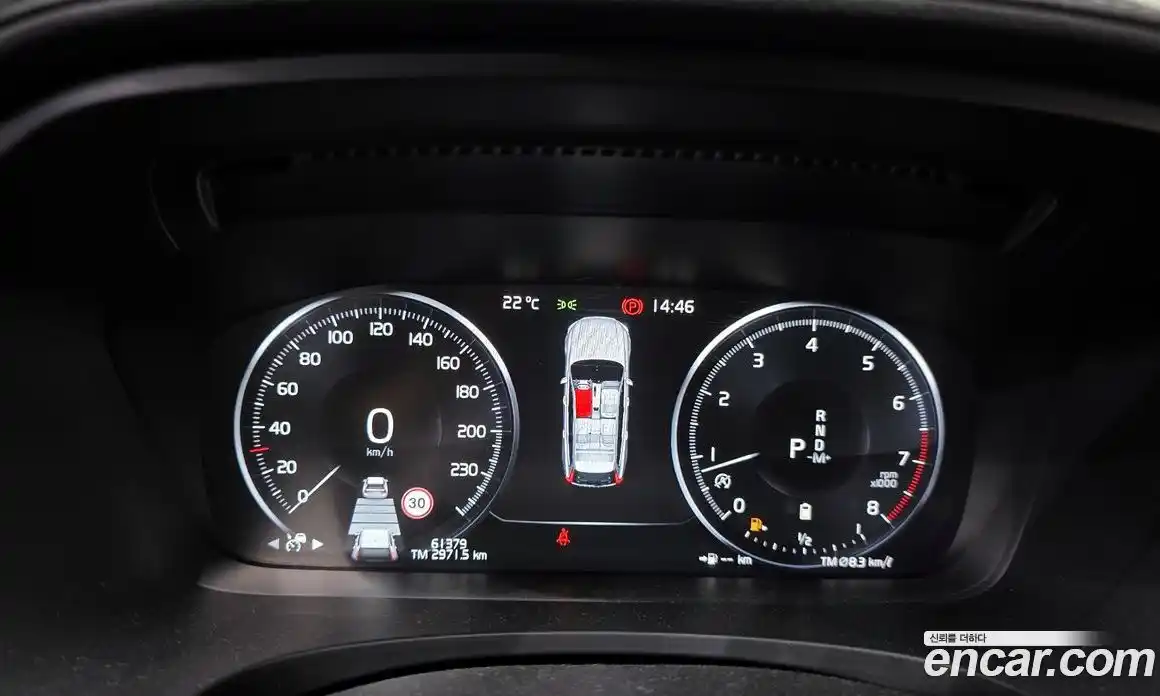 Volvo V90 2020 2.0 автомат (гидро), фото 11
