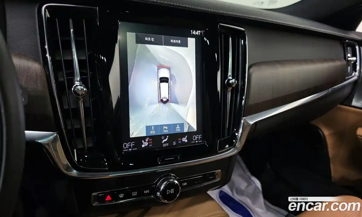 Volvo V90 2020 2.0 автомат (гидро), фото 24