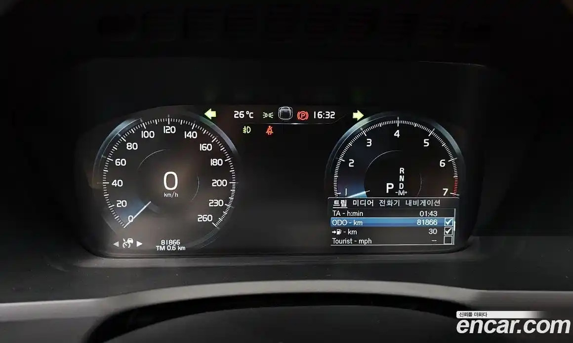 Volvo XC90 2021 2.0 автомат (гидро), фото 10
