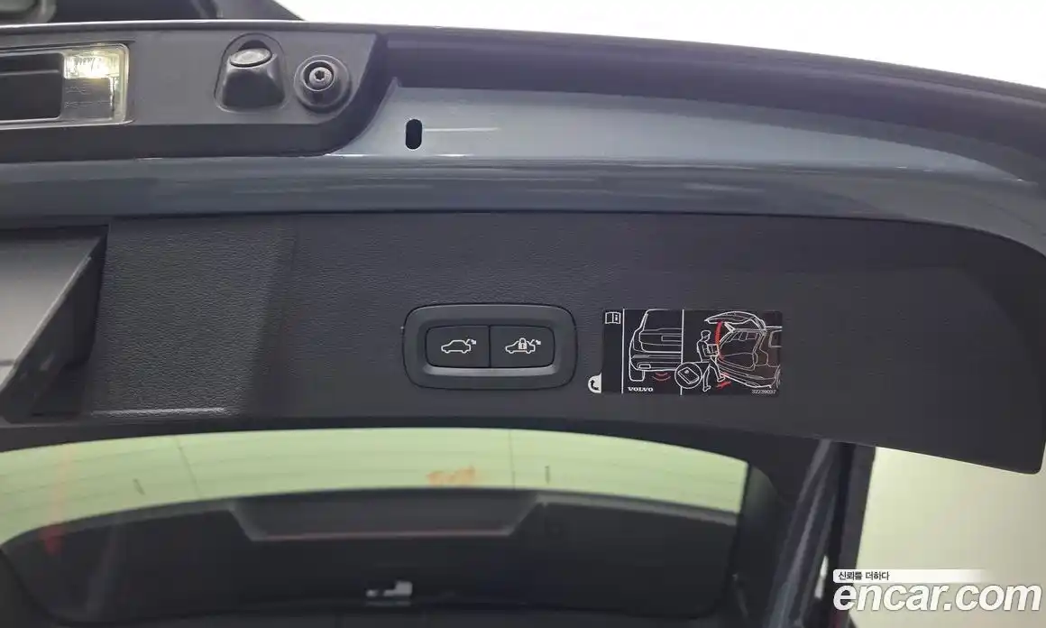 Volvo XC40 2020 2.0 автомат (гидро), фото 34