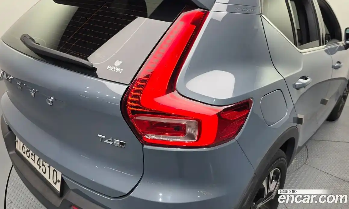 Volvo XC40 2020 2.0 автомат (гидро), фото 9