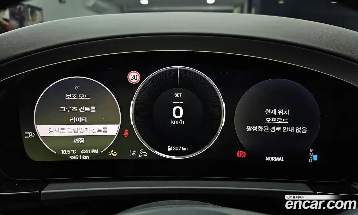 Porsche Macan 2025 0.2 автомат (гидро), фото 11