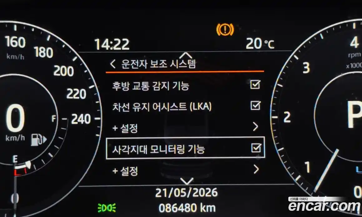 Land Rover Range Rover 2017 4.4 автомат (гидро), фото 22