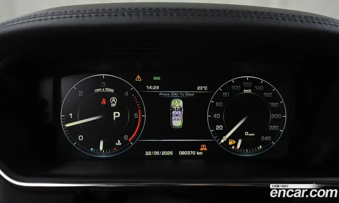 Land Rover Range Rover 2016 4.4 автомат (гидро), фото 8