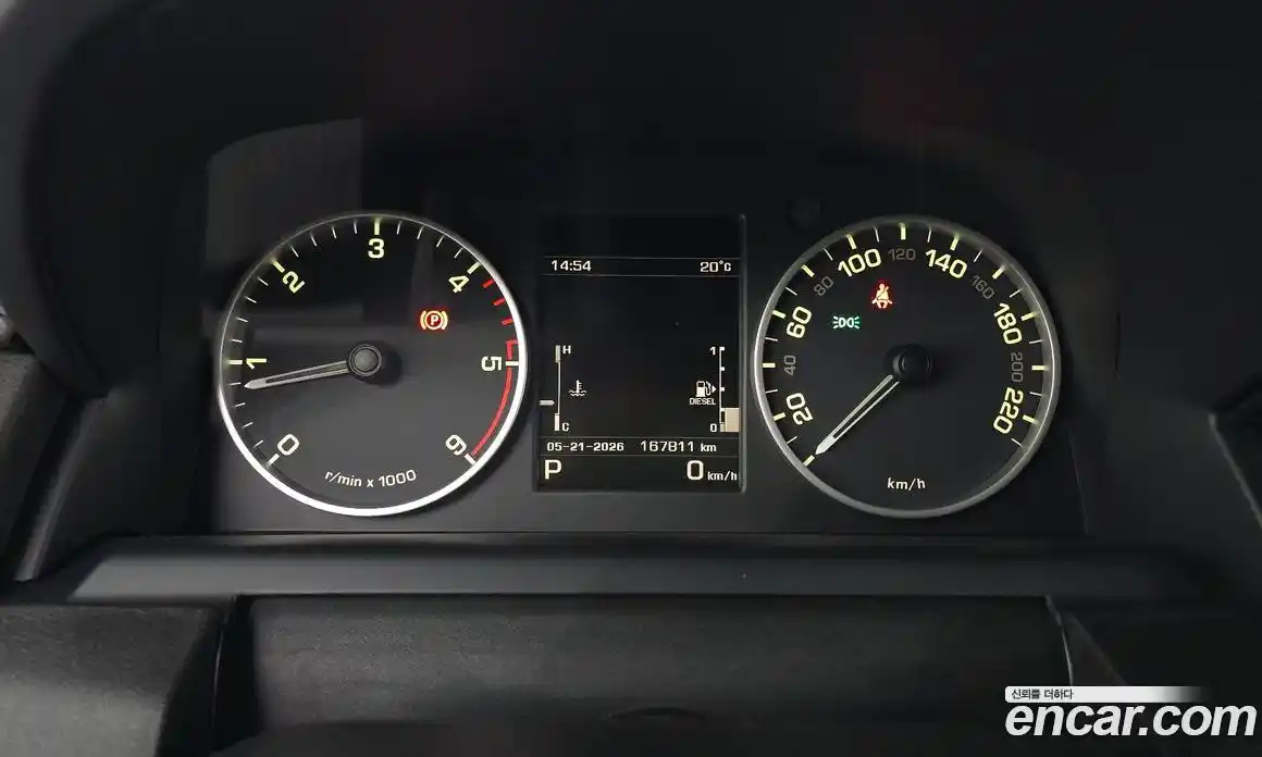 Land Rover Discovery 2016 3.0 автомат (гидро), фото 8