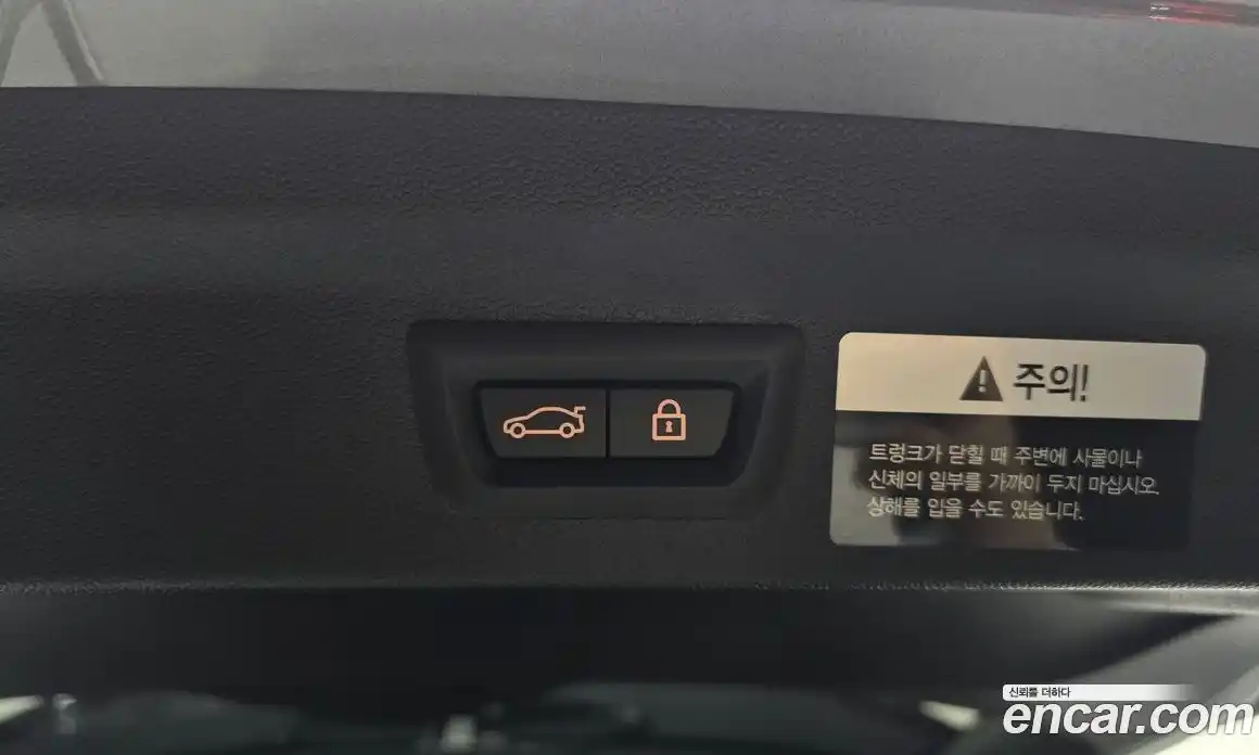 Mini Countryman 2020 2.0 автомат (гидро), фото 27