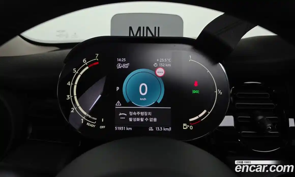 Mini Cooper 2021 2.0 автомат (гидро), фото 11
