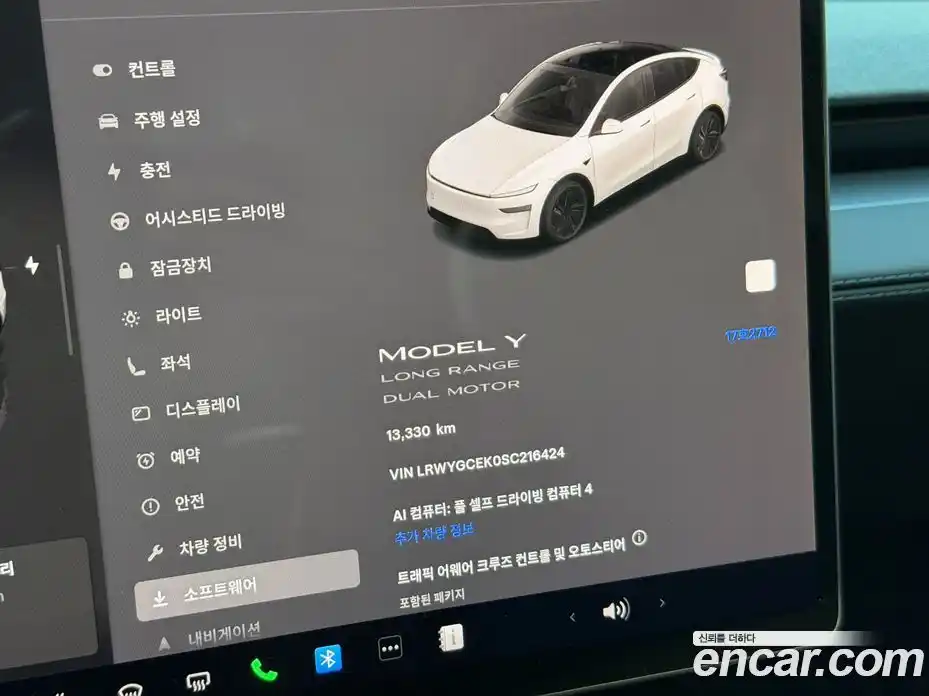 Tesla Model Y 2025 гидро, фото 9