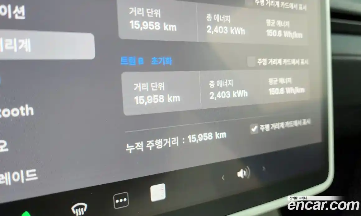 Tesla Model Y 2025 0.2 гидро, фото 11