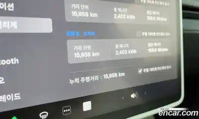 Tesla Model Y 2025 0.2 гидро, миниатюра 11