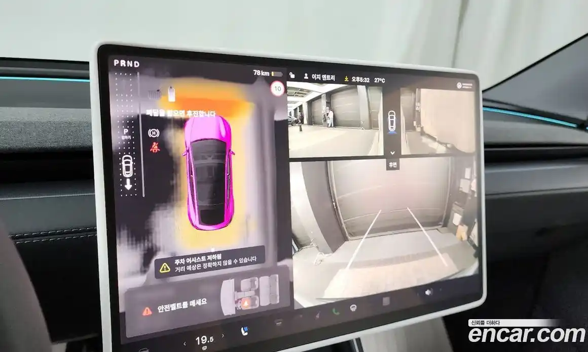 Tesla Model Y 2025 0.2 гидро, фото 21