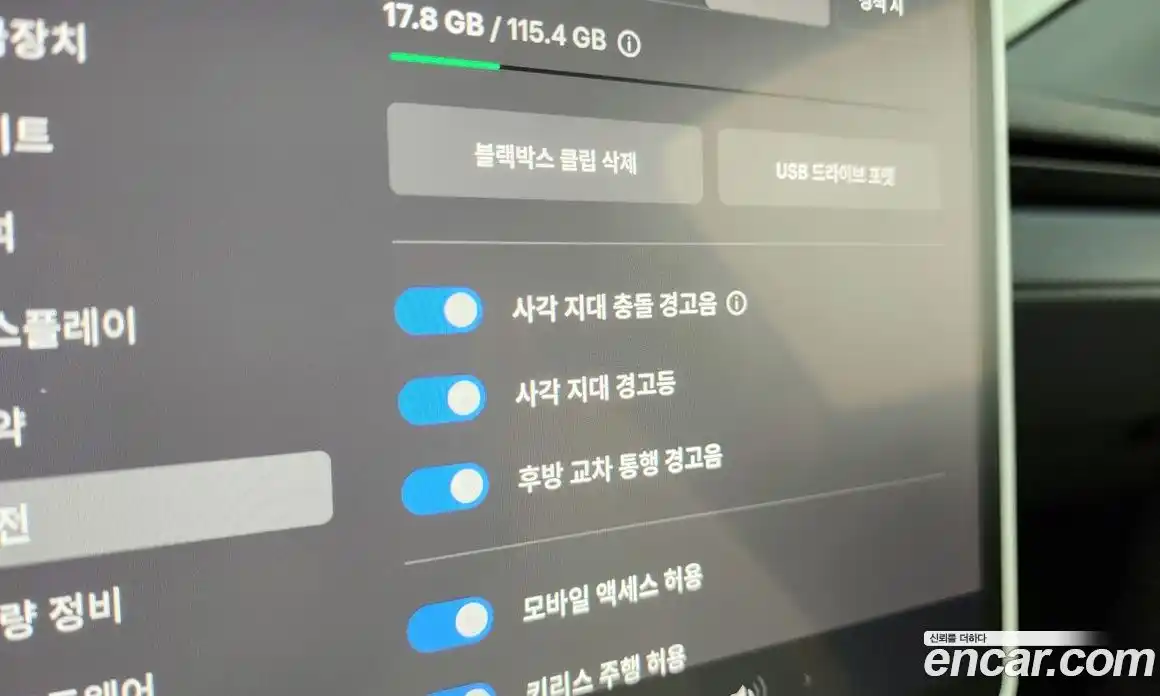 Tesla Model Y 2025 0.2 гидро, фото 28