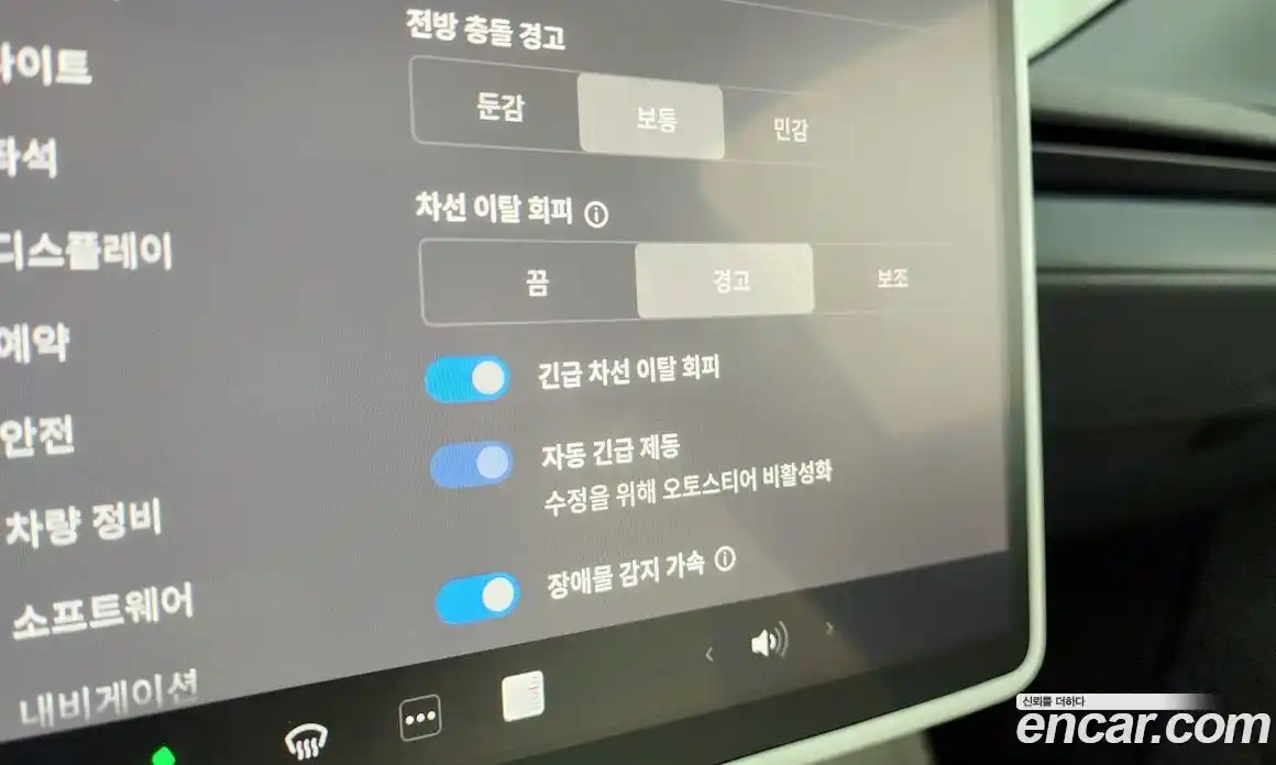 Tesla Model Y 2025 0.2 гидро, фото 29