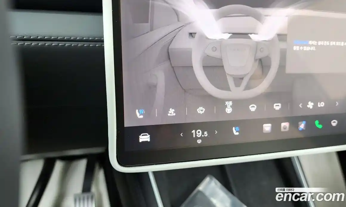 Tesla Model Y 2025 0.2 гидро, фото 30
