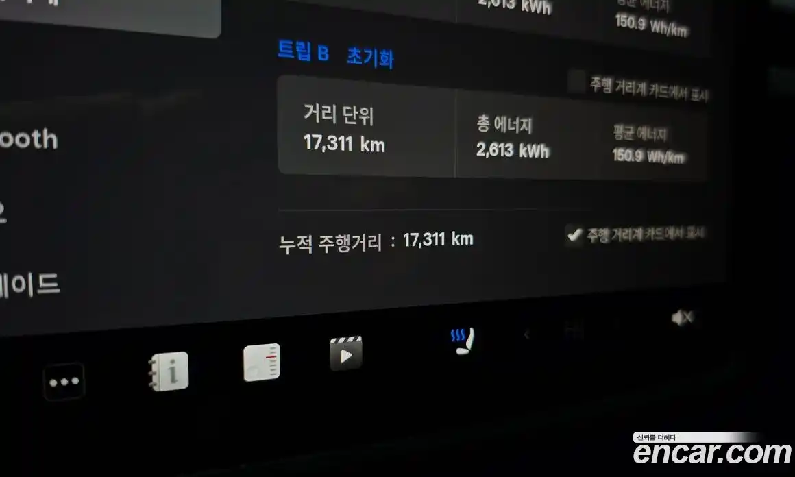 Tesla Model Y 2025 0.2 гидро, фото 11