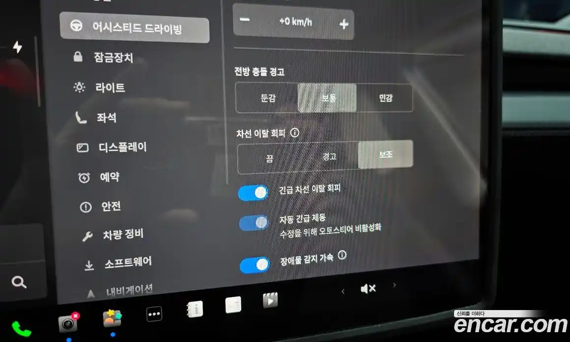 Tesla Model Y 2025 0.2 гидро, фото 23