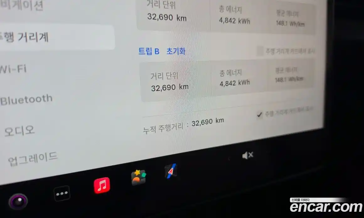 Tesla Model 3 2024 0.2 гидро, фото 11