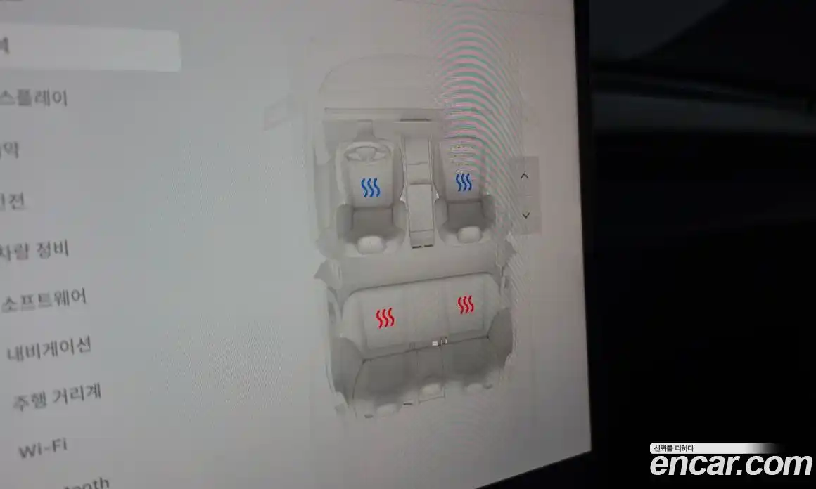 Tesla Model 3 2024 0.2 гидро, фото 24