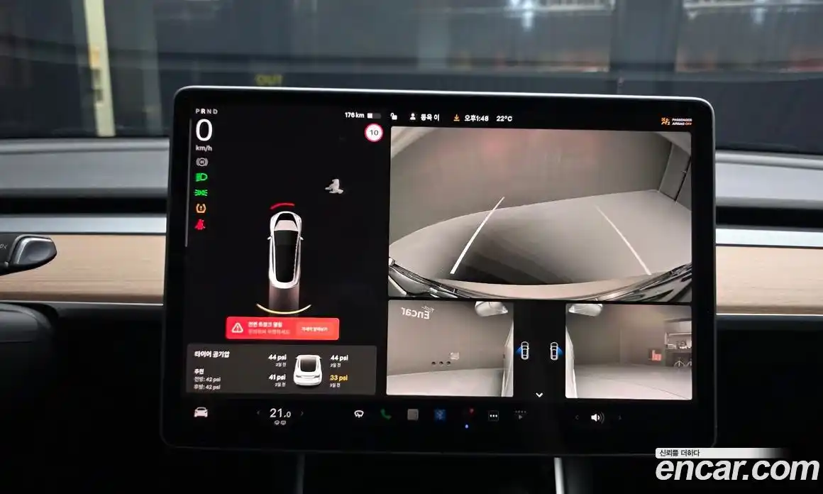 Tesla Model 3 2020 0.2 гидро, фото 15