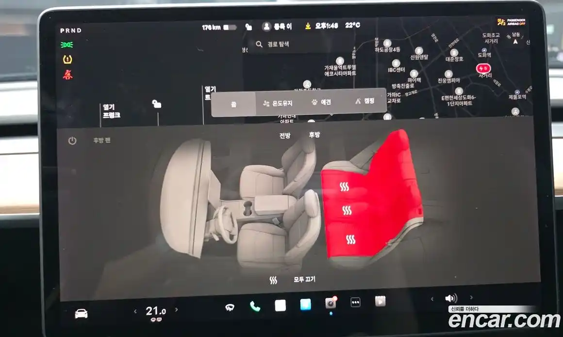 Tesla Model 3 2020 0.2 гидро, фото 16