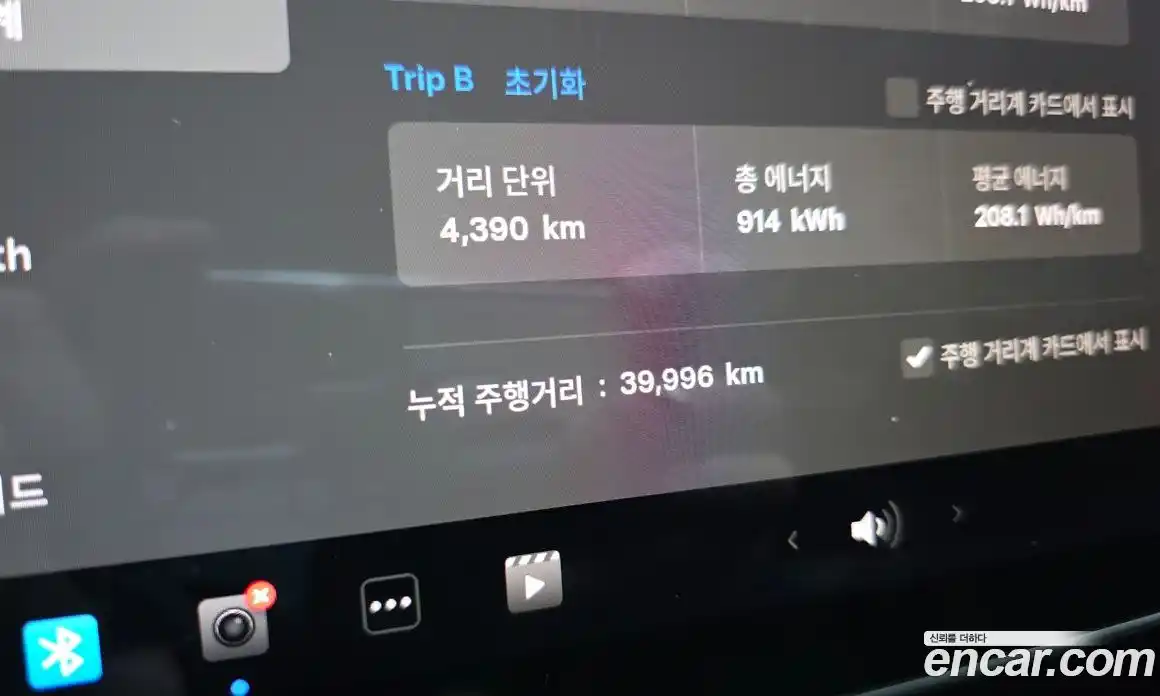 Tesla Model 3 2020 0.2 гидро, фото 8