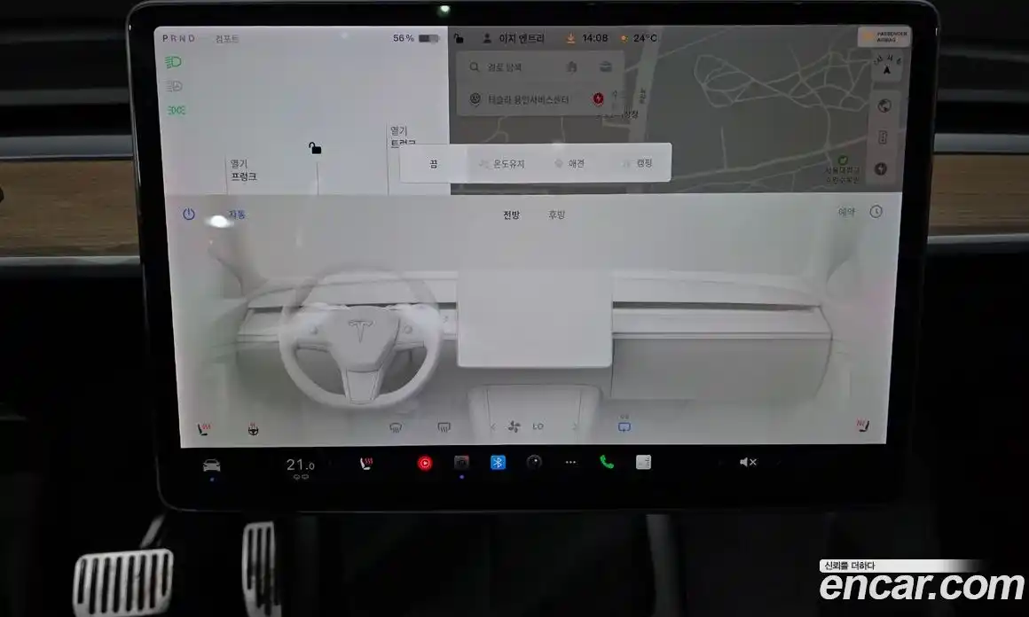 Tesla Model Y 2021 0.2 гидро, фото 19