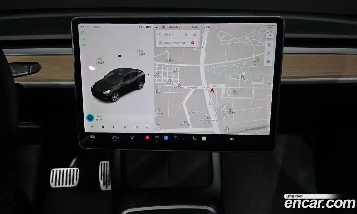Tesla Model Y 2021 0.2 гидро, фото 20